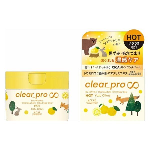 KOSE 高絲 Softymo 修護卸妝潔顏膏 CICA 90g