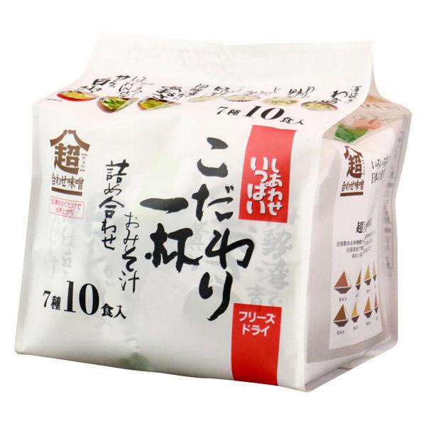 Cosmos Foods 即食湯 幸福特產 綜合味噌湯 1包(10 份入)