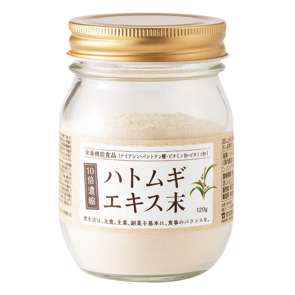 IK 10倍濃縮珍珠薏仁萃取精華粉 120g