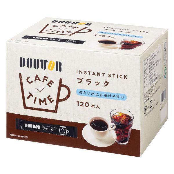 Doutor Coffee 羅多倫咖啡 Cafe Time (黑咖啡 / 咖啡歐蕾)