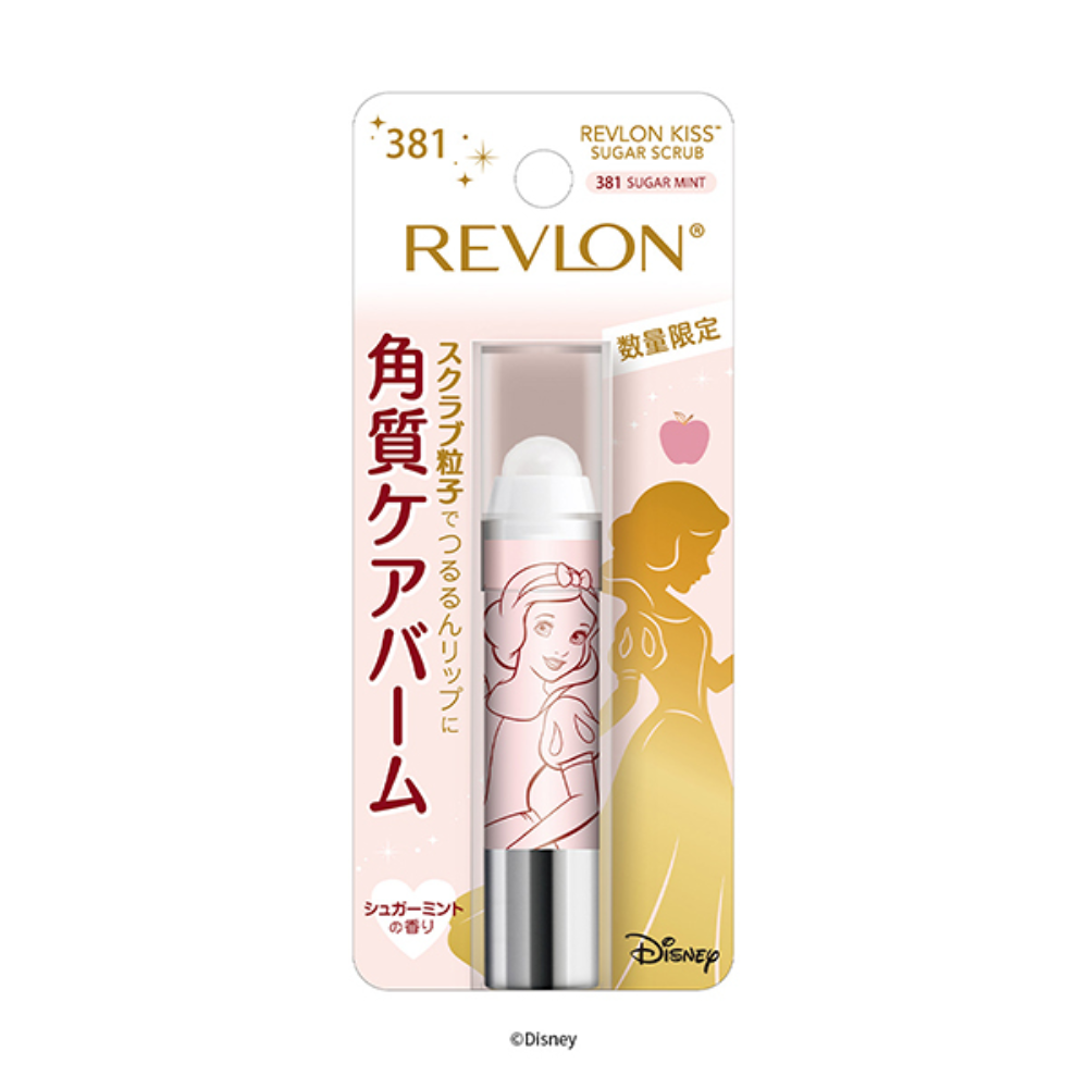 Revlon 露華濃 唇部去角質磨砂膏 (381 / 384 / 385 / 386) 2.6g