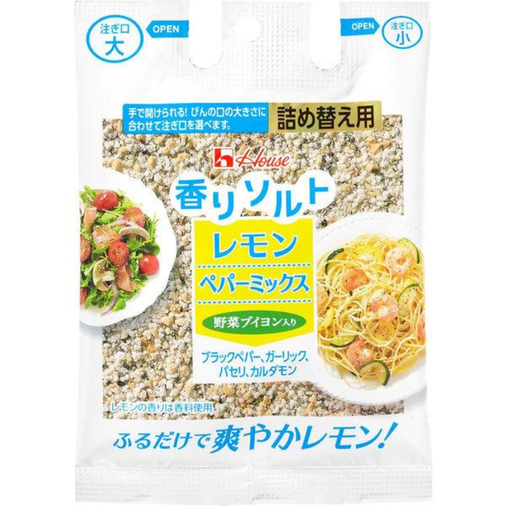 House 香味鹽 調味料 四色胡椒 義式綜合香草 系列 ( 1 個 / 補充裝 )