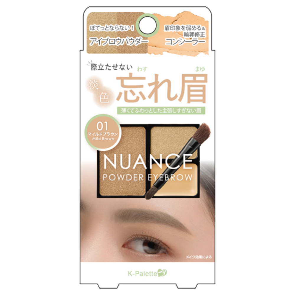 K-Palette Nuance 眉粉+ (01 / 02 / 03) 4g