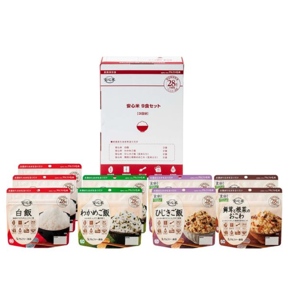 Alpha Foods 防災食品 無過敏原 即時飯 11421681 5年10個月保存期限 1盒9份入