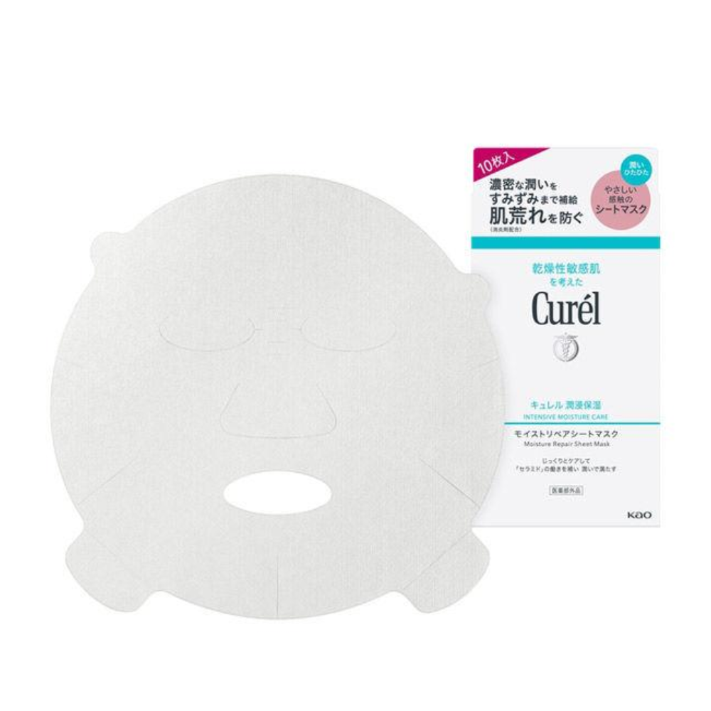 Curel 珂潤 強效保濕修復面膜 1盒(10 片入)