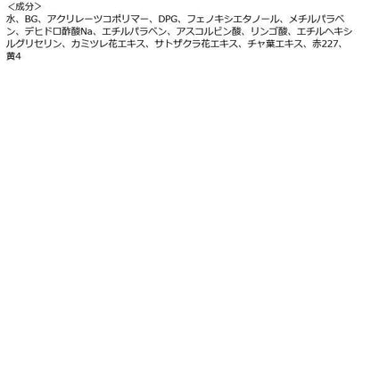 CANMAKE 東京 三合一激細眼妝筆