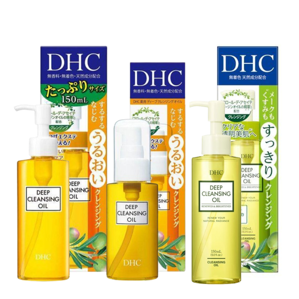 DHC 深層卸妝油 SS 70ml/SSL 150ml DB