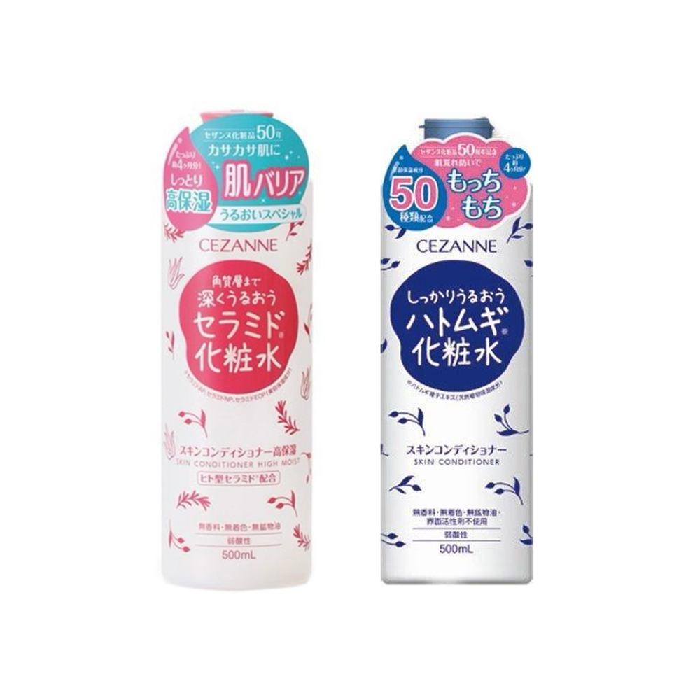 Sezanne 高保濕護髮素 500ml