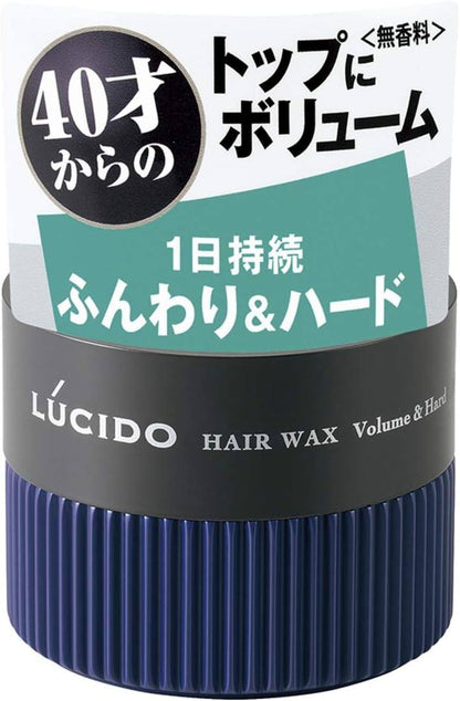 LUCIDO 倫士度 男士 男性 髮蠟 髮膠 亮澤定型款 / 超強硬度款 / 極致硬度款 / 豐盈定型款 80g