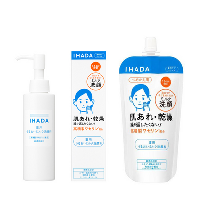 IHADA 洗面乳 滋潤無泡卸妝洗面乳140ml 補充包120ml 資生堂