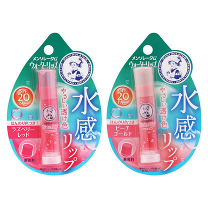 曼秀雷敦 水潤唇膏 DB.