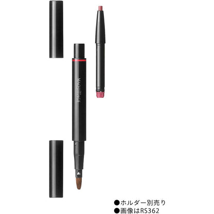 MAQuillAGE 口紅蕊 唇線筆蕊 絲滑＆長效 光澤唇線筆蕊 N RD563 資生堂