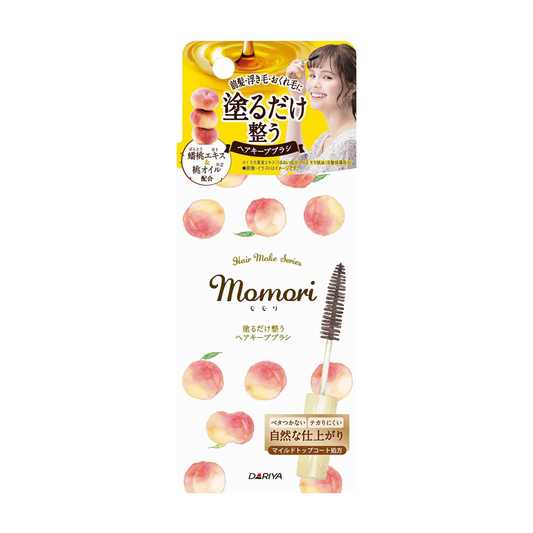 DARIYA Momori 造型護髮刷 10ml