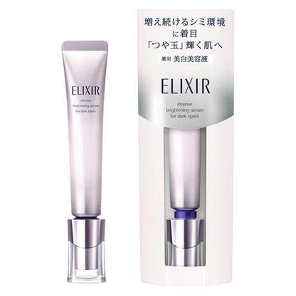 Shiseido 資生堂 怡麗絲爾 Spot Clear Serum WT 22g 美白精華