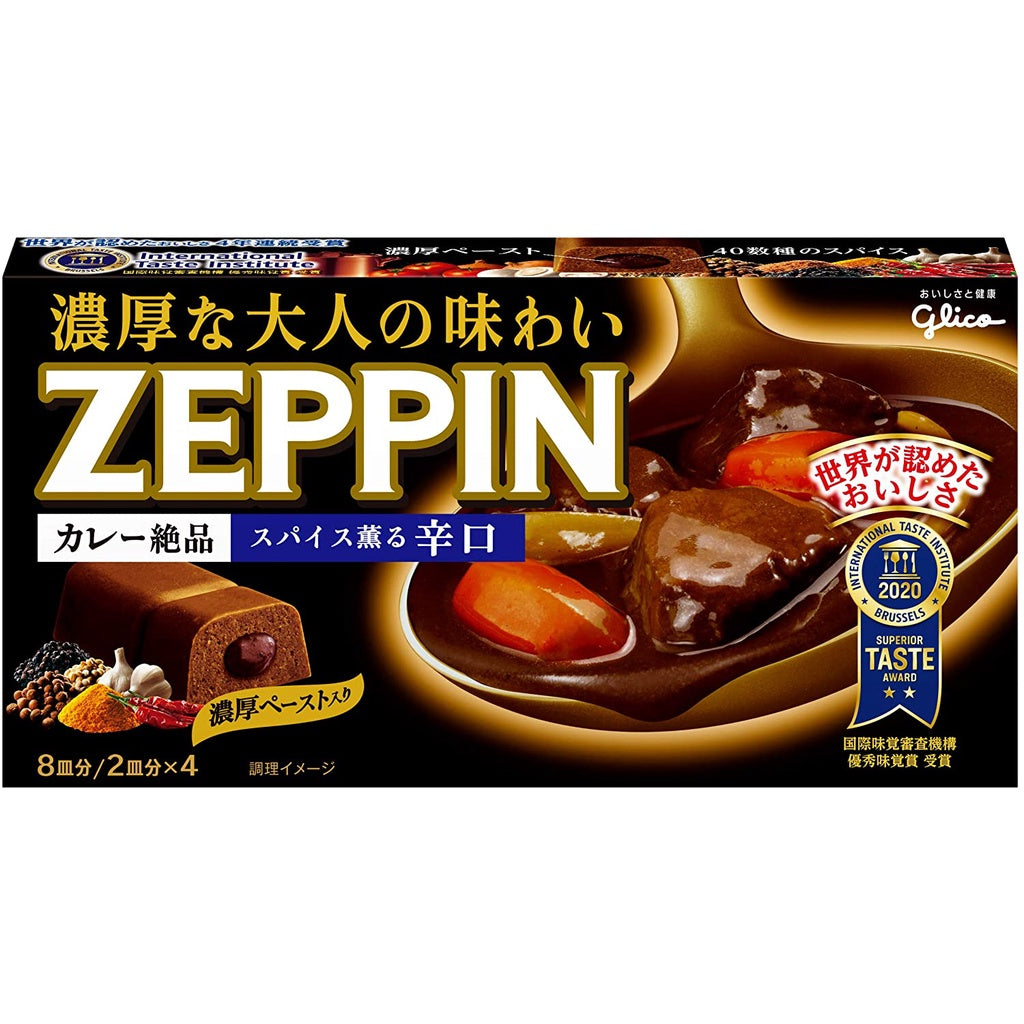ZEPPIN glico  固力果 絕品咖哩 甘口中辛/辛口/ 濃郁夾心咖哩塊　日式咖哩