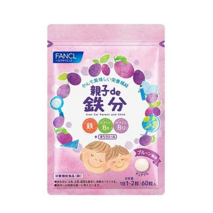FANCL芳珂 親子鐵質綜合維他命補充錠 30～60天份