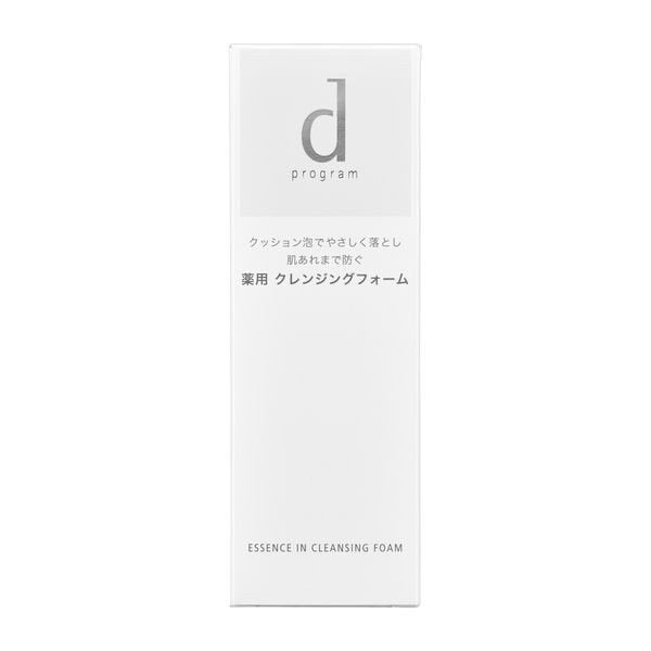 日本 資生堂 d program d敏感話題 卸妝精華泡沫洗面乳 敏感肌膚用卸妝泡沫洗面乳 120ml