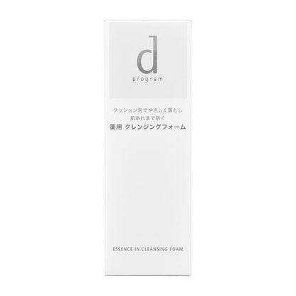日本 資生堂 d program d敏感話題 卸妝精華泡沫洗面乳 敏感肌膚用卸妝泡沫洗面乳 120ml