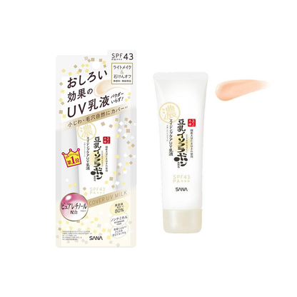 SANA 莎娜 豆乳美肌緊緻潤澤抗UV乳液 50g 常盤薬品工業  NAMERAKA本舖