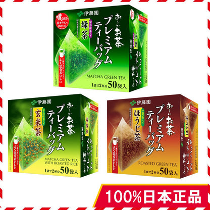 伊藤園 綠茶 玄米茶 煎茶 50包入 日本抹茶 煎茶 京都綠茶 茶包 冷泡茶 含宇治抹茶