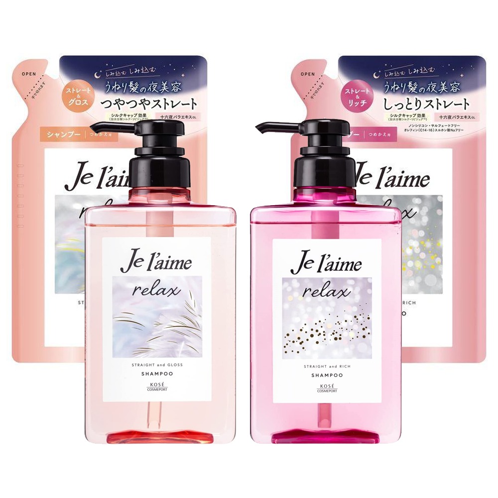 KOSE Jelaime Straight＆RICH / Straight＆GLOSS 鬆弛洗髮精 護髮乳 髮膜