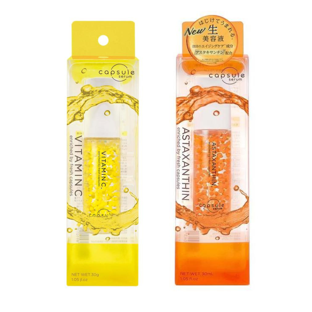CAPSULE SERUM 珂蓓思 膠囊精華液 維他命C 美容液 30mL