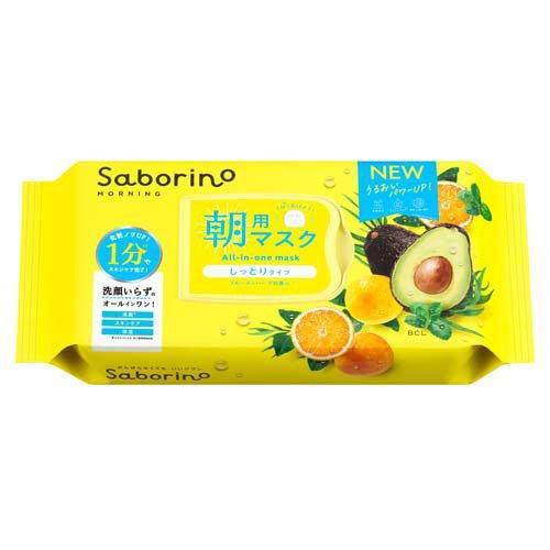 BCL  Saborino  早安面膜 28片裝  豐盈水潤糙米面膜 成熟果實高保濕面膜 植物面膜