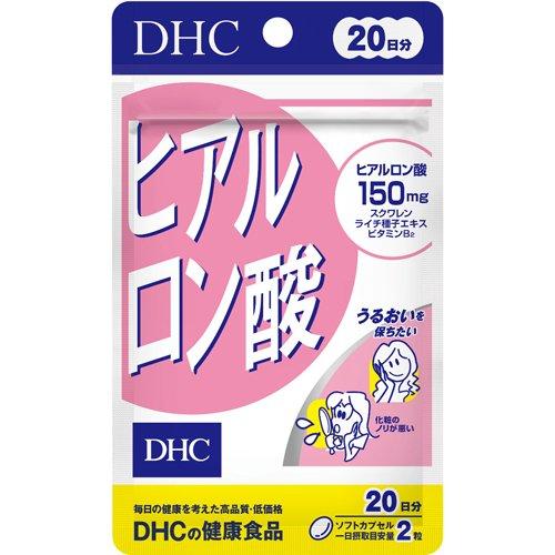 DHC 玻尿酸水潤補給 20天份 40粒入
