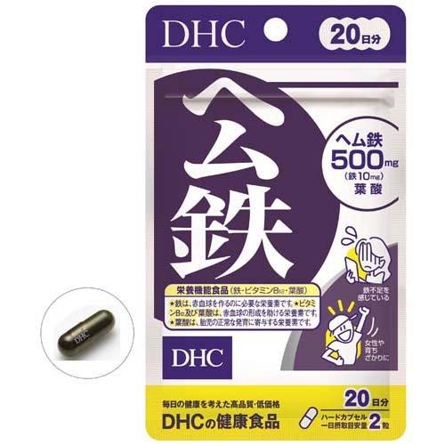 DHC 保健食品 紅潤鐵素 20天份/40粒 60天份/120粒