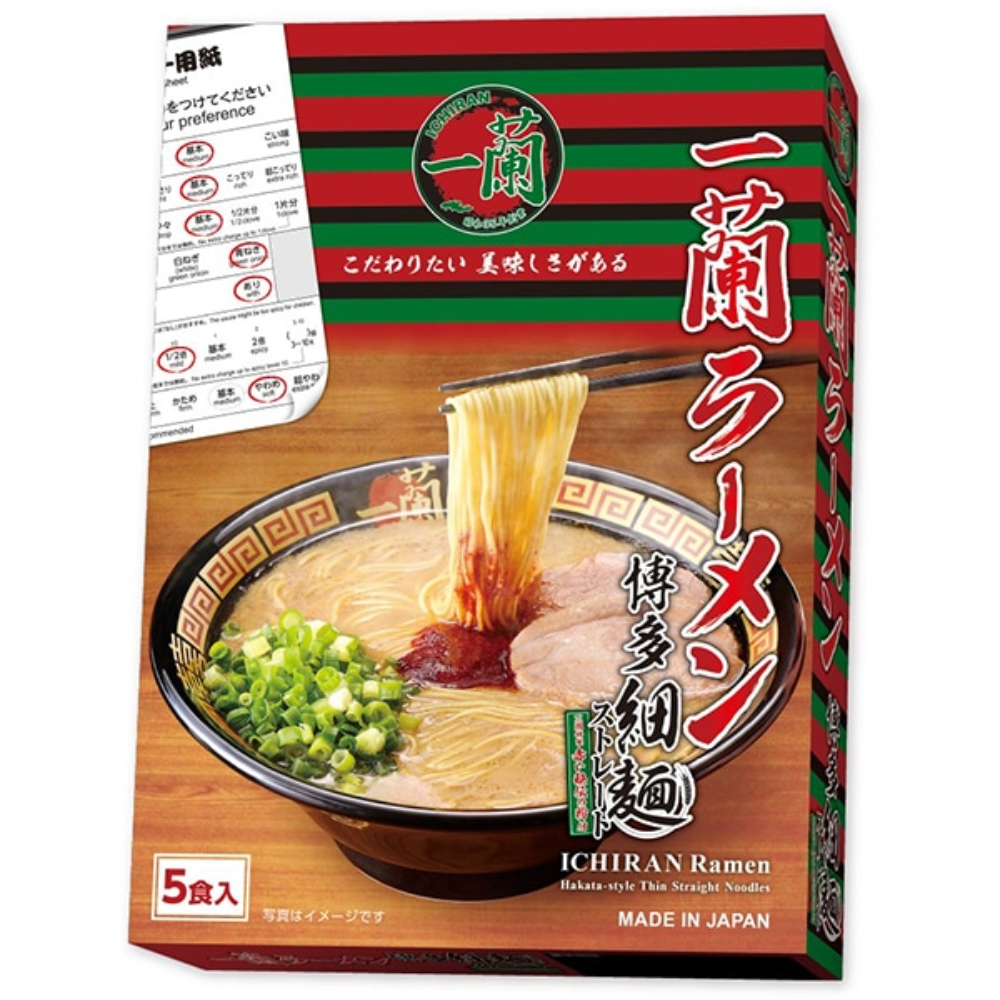 日本 一蘭 拉麵 福岡博多細麺(直條麵）附一蘭 秘傳辣粉 5人分 五包博多細麵+五包湯底+五包紅色秘傳辣粉 水煮麵非泡麵