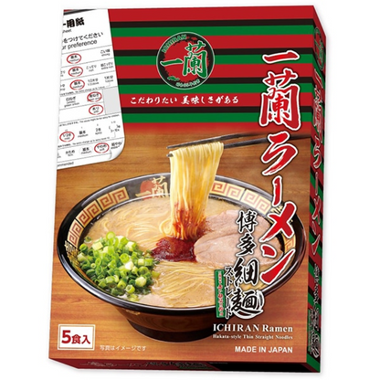 日本 一蘭 拉麵 福岡博多細麺(直條麵）附一蘭 秘傳辣粉 5人分 五包博多細麵+五包湯底+五包紅色秘傳辣粉 水煮麵非泡麵