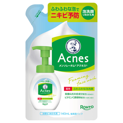 曼秀雷敦痘痘化妝水 / 洗面乳補充包