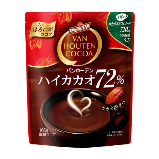 VAN HOUTEN 可可72% 1 袋（165 克）MJ.