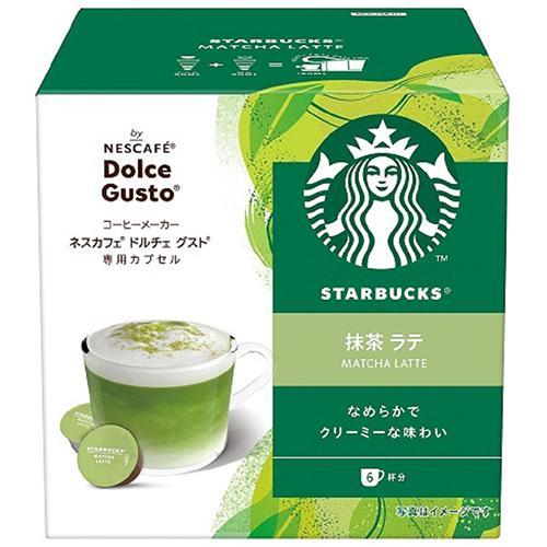 ネスレ日本 スターバックス（R） 抹茶ラテ ネスカフェ ドルチェ グスト 専用カプセル 1箱（6杯分）
