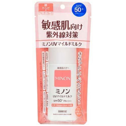 MINON 蜜濃 防曬乳 抗UV溫和防曬乳 80mL SPF50+・PA++++ 第一三共