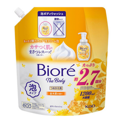Biore 蜜妮u THE BODY 沐浴乳 沐浴凝露 480ml 花王 肥皂香 花香 植物香 KO