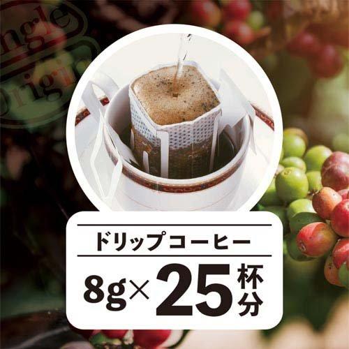 三本咖啡有機滴漏咖啡 MJ