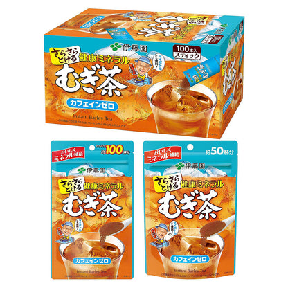 伊藤園 可冷泡熱泡 麥茶 無咖啡因  約100杯