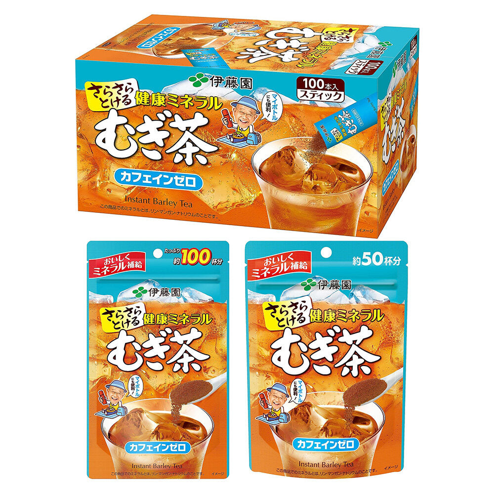 可冷泡 伊藤園 健康礦物質麥茶 1袋 無咖啡因（100杯）