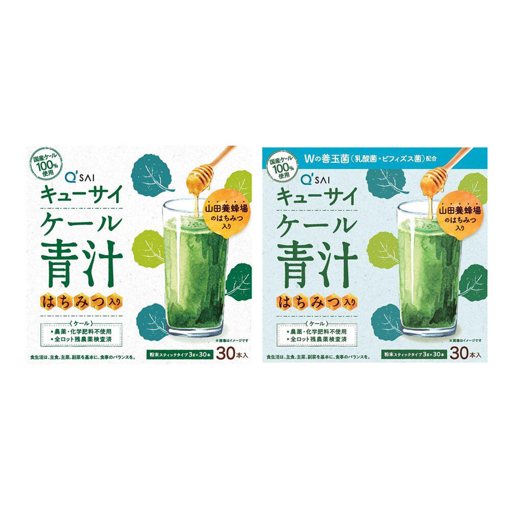 Q’SAI 羽衣甘藍青汁 蜂蜜口味 30入