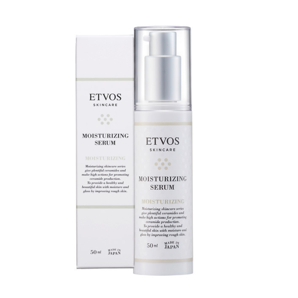 ETVOS 保濕精華液 50mL