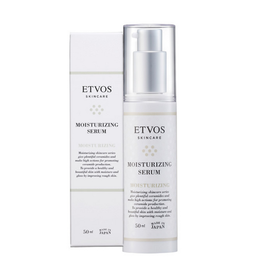 ETVOS 保濕精華液 50mL