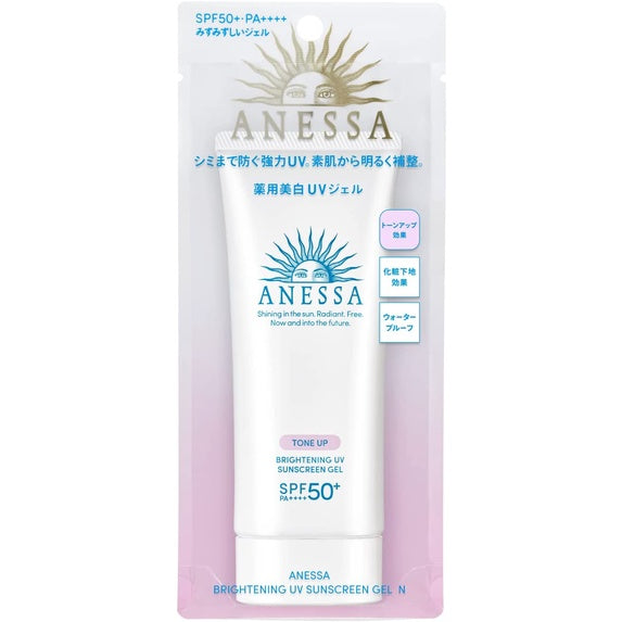 資生堂 ANESSA安耐曬系列 美光燈潤色防曬凝膠N SPF50+PA++++  90g