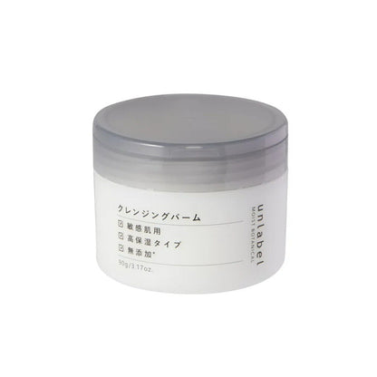 unlabel LAB MB植萃深層卸妝膏 90g
