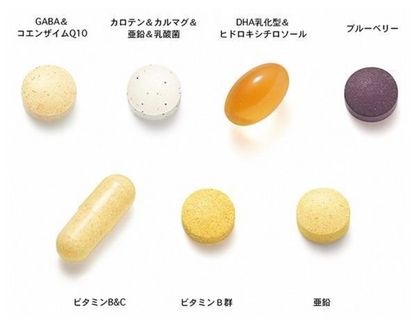 FANCL芳珂 男士 綜合維生素30 30～39歲 男性用 30袋入