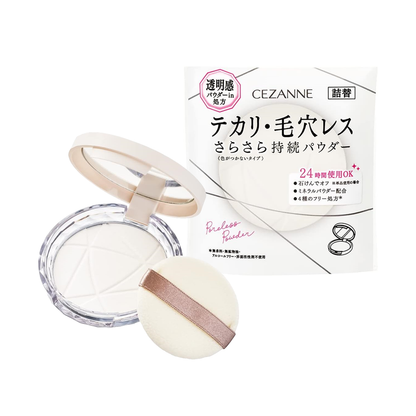CEZANNE 透明感礦物蜜粉 抗油光遮毛孔 CL無色透明 8g