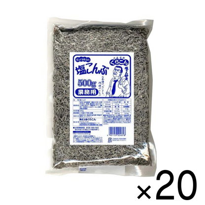 鹽昆布 500g  鹽部長 業務用 大包 塩昆布 海帶 飯糰 高湯 炒菜 調味料 (多件購買專區)