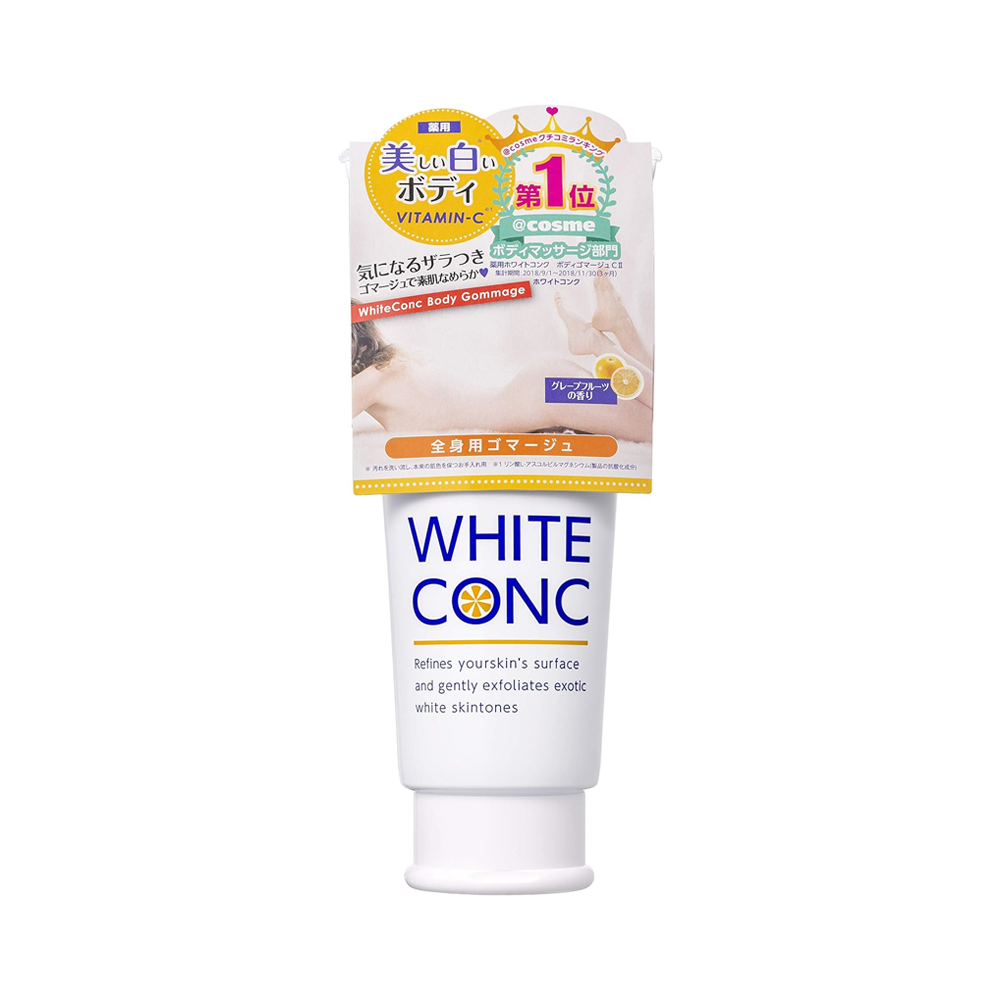WHITE CONC 美白身體磨砂膏180g