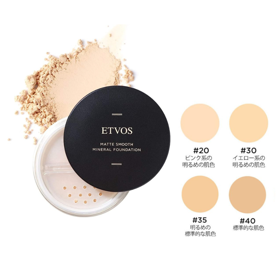 ETVOS 敏感肌膚適用 柔霧無瑕防曬礦物粉底 4g SPF30・PA++