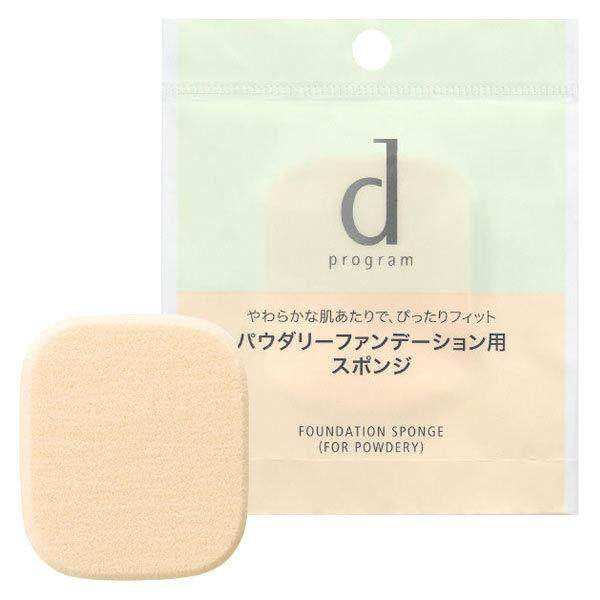 資生堂 d敏感話題 藥用蜜粉餅芯 外盒 【敏感肌】SPF17 10.5g